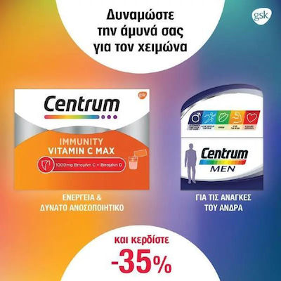 Centrum Promo Men Vitamin Immunity Vitamin C Max 14 sachets & Men 30 tablets for Immune System Boost