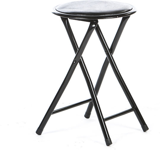 Scaune Bucătărie Metal Negru 30x30x45buc