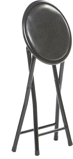 Scaune Bucătărie Metal Negru 30x30x45buc