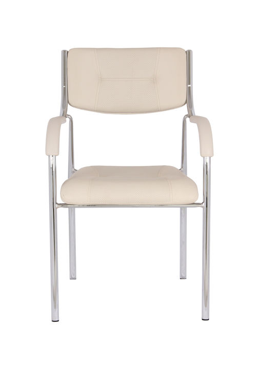 Chair Visitor with Arms in Beige Color 53.5x57x87cm 1pcs