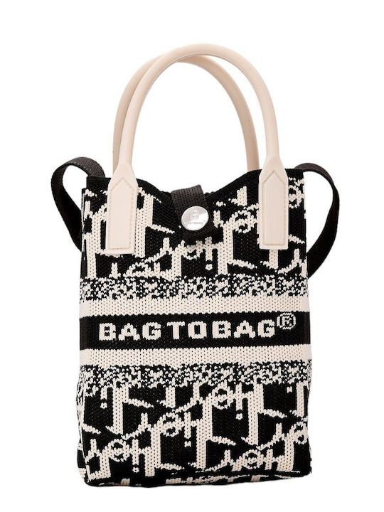 Bag to Bag Γυναικεία Τσάντα Χιαστί Λευκή