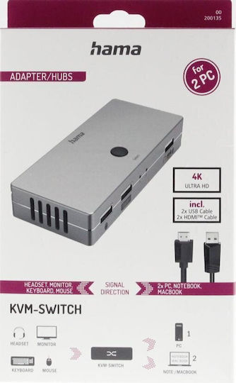 HAMA 00200135 KVM & Data Switch