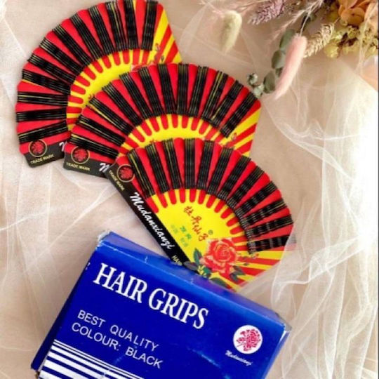 HOMie 60pcs Black Hair Pin 4cm