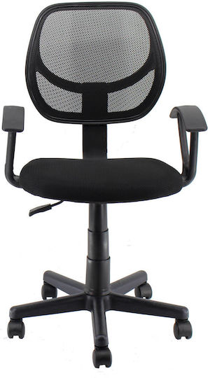 Office Chair Black