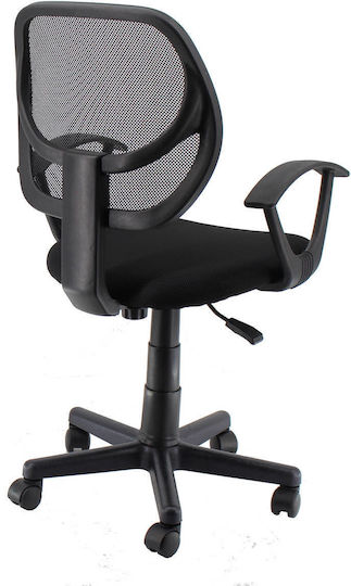 Office Chair Black