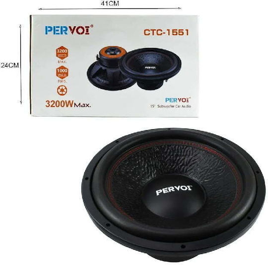 PerVoi Автомобилен Субуфер 15" 3200W RMS