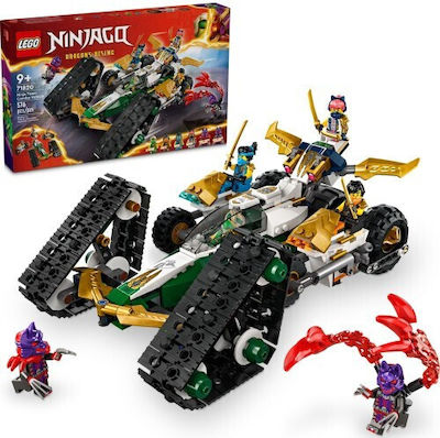 Lego Ninjago Ninja Team Combo Vehicle για 9+ Ετών