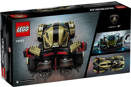 LEGO Speed Champions Lamborghini Lambo V12 Vision GT Super Car for 10+ Years 230 Pieces