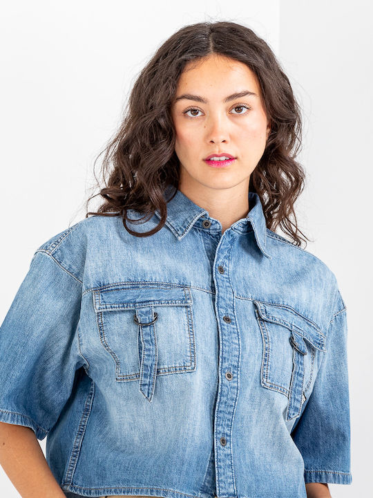 Cămașă De Damă Din Denim Cu Mâneca Scurtă Albastră