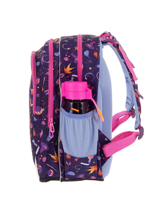 Arsuna Schulranzen Rucksack Grundschule Mehrfarbig