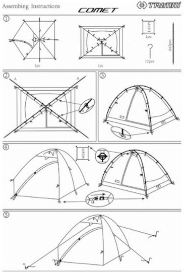 Trimm Σκηνή Camping Igloo Ορειβασίας Χακί 4 Εποχών για 3 Άτομα Αδιάβροχη 3000mm 310x150x110εκ.
