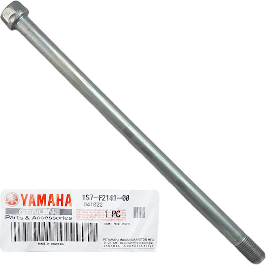 Yamaha Swing Arm Axle 13610