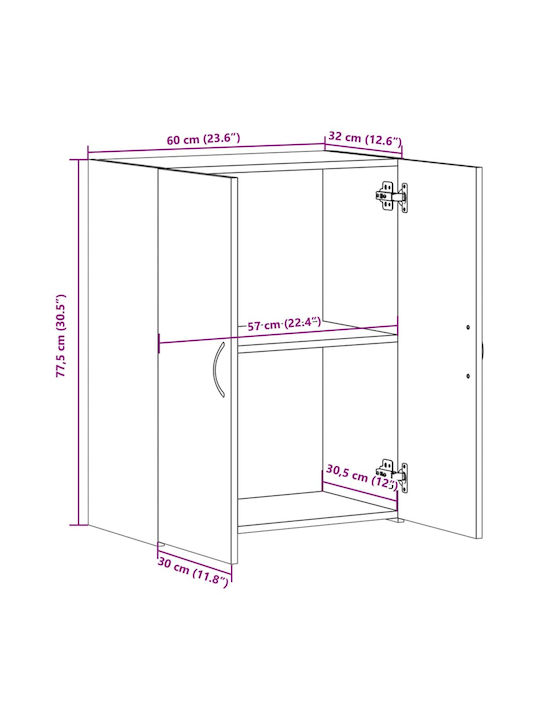Шкаф Офис Дъб 60x32x77.5см