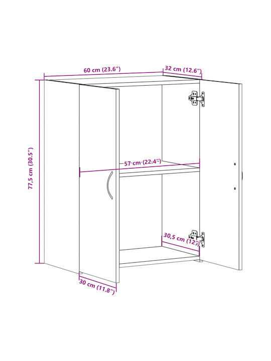 Шкаф Офис Бял 60x32x77.5см