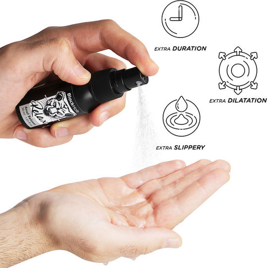 Black Hole Πρωκτικό Λιπαντικό 30ml