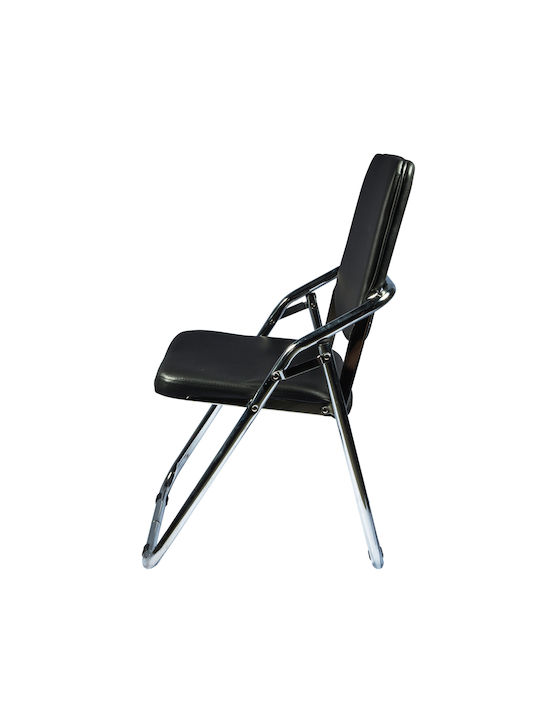 Visitor Chair in Black Colour 42x42x85cm