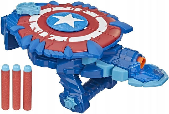 Nerf Εκτοξευτής Captain America Marvel Avengers για 5+ Ετών