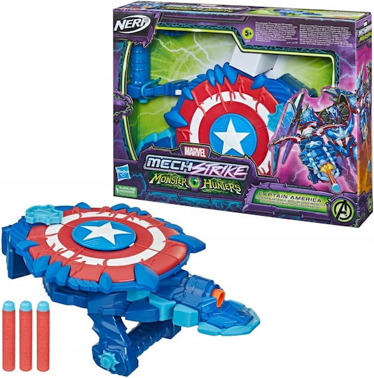 Nerf Εκτοξευτής Captain America Marvel Avengers για 5+ Ετών