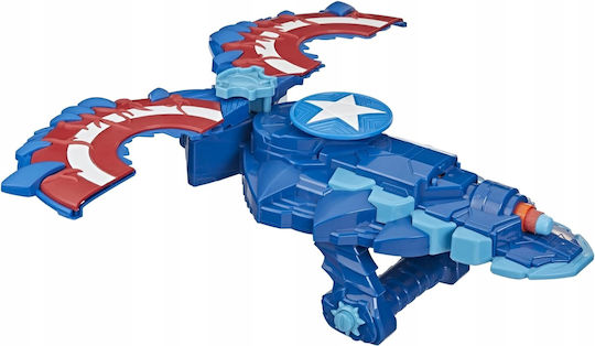 Nerf Εκτοξευτής Captain America Marvel Avengers για 5+ Ετών