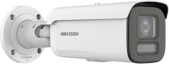 Hikvision DS-2CD2647G2HT-LIZS IP Surveillance Camera Full HD+ 4MP Waterproof with Lens 2.8-12mm