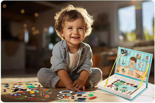 Ricokids Μαγνητικό Παιχνίδι Κατασκευών