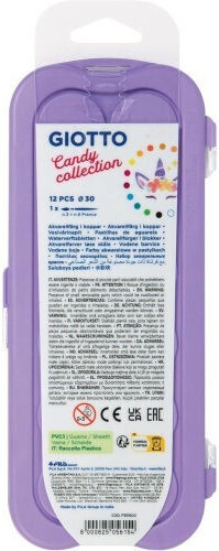 Giotto Set Acuarele Multicolore cu Pincel 12buc