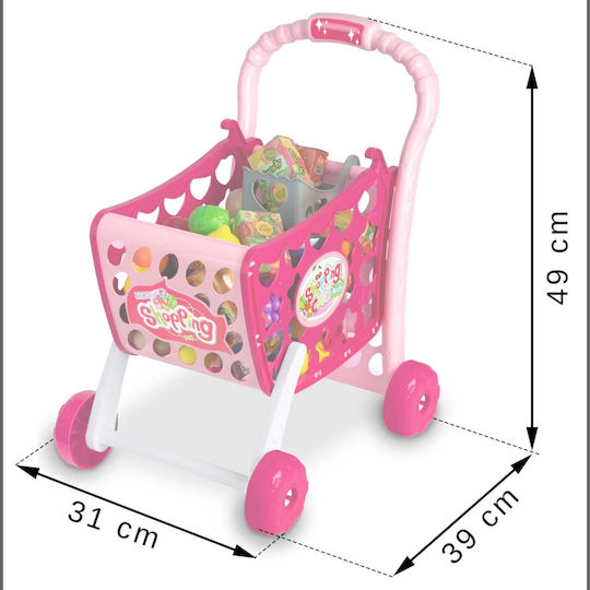 Imitation Game Stroller