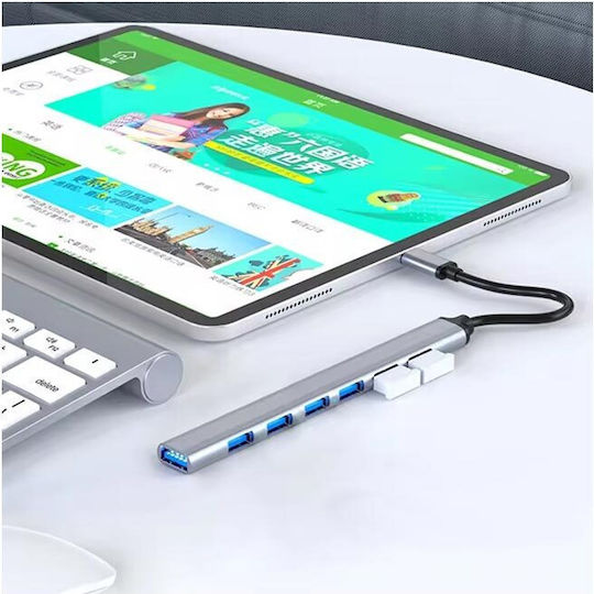 USB-Hub 7 Anschlüsse USB 3.0 mit USB-A Anschluss Grau