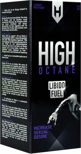 Morningstar Pharma High Octane Φερομόνη 100ml