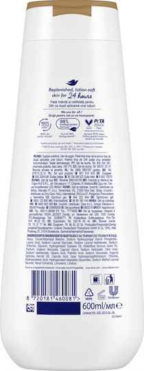 Dove Care Creamy Bubble Bath with Moisturizing Glycerin 600ml