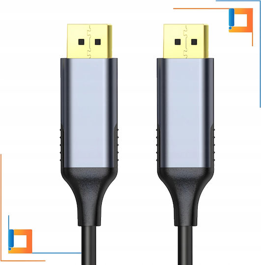 Kabel DisplayPort-Stecker - DisplayPort-Stecker 1m Gray (CO2-0014)
