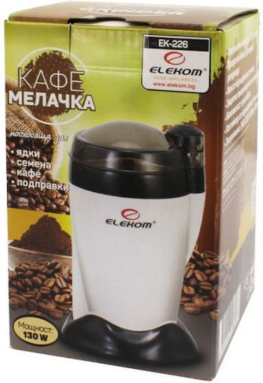 Elekom Râșniță electrică pentru cafea 130W cu capacitate de boabe 50gr Bej