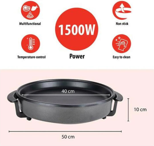 Alpina Appliances Teppanyaki Pan 1500W 40x40cm