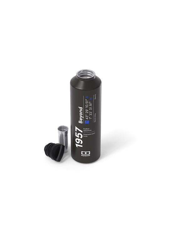 Monbento Water Bottle 500ml Black