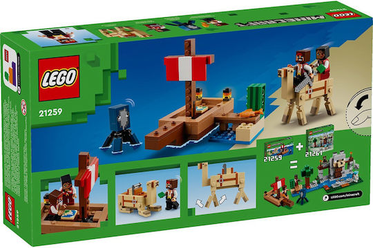 LEGO Minecraft Пиратското Корабно Пътешествие за 8+ Години