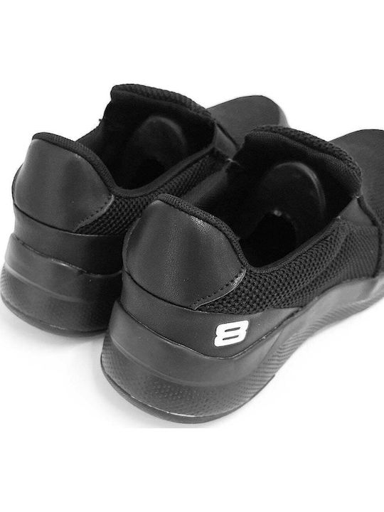 Ανδρικά Slip-On Μαύρα