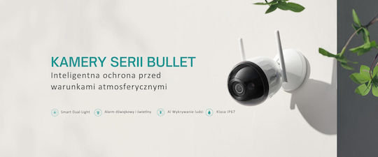 Dahua DH-F4C-PV IP Surveillance Camera Wi-Fi Full HD+ 4MP Waterproof with Two-Way Communication and Lens 2.8mm