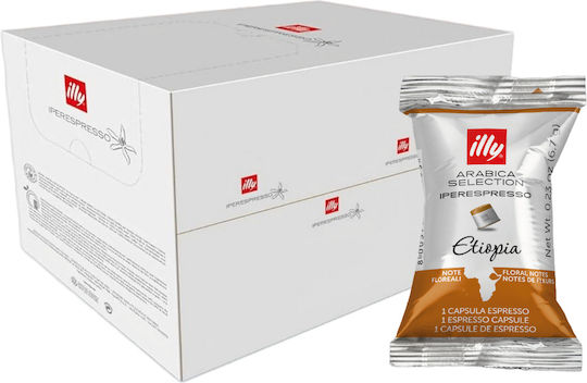 Illy Κάψουλες Espresso Etiopia Single Flowpack Συμβατές με Μηχανή Iperespresso 100caps