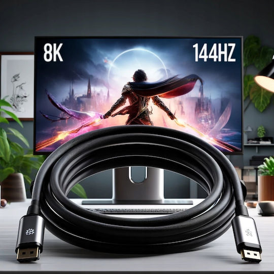 HDMI 2.1 Ultra High Speed 48Gbps 4K 120Hz HDR VRR Cable HDMI male - HDMI male 15m Γκρι
