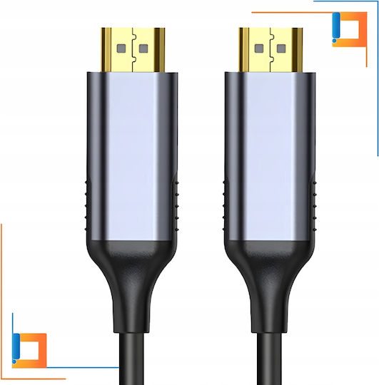 HDMI 2.1 Ultra High Speed 48Gbps 4K 120Hz HDR VRR Cable HDMI male - HDMI male 15m Γκρι