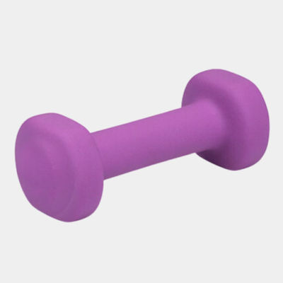 MotivationPro Dumbbell 1 x 2kg