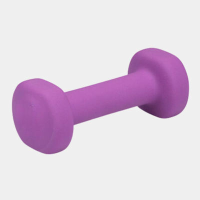 MotivationPro Dumbbell 1 x 1kg