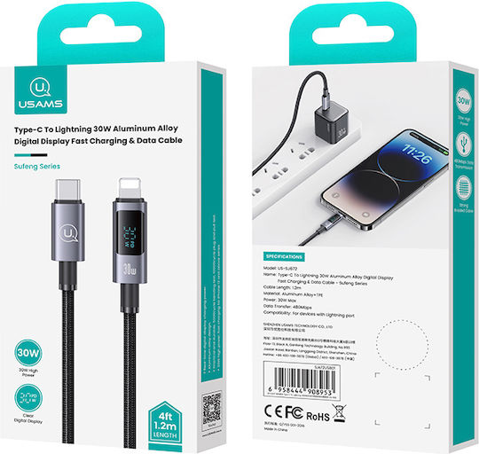 Usams Us-sj672 Braided USB-C to Lightning Cable 30W Μαύρο 1.2m (SJ672USB01)