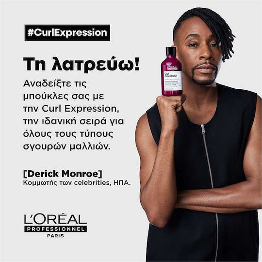 L'Oréal Professionnel Curl Expression Moisturising and Hydrating Shampoo for Itching for Curly Hair 300ml