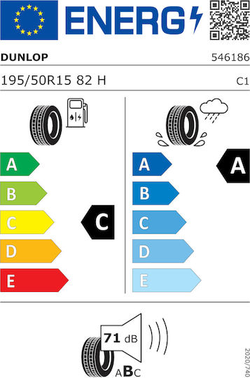 Dunlop Sport Bluresponse 195/50R15 82E-Commerce-Website MFS Sommerreifen Reifen für Passagier Auto