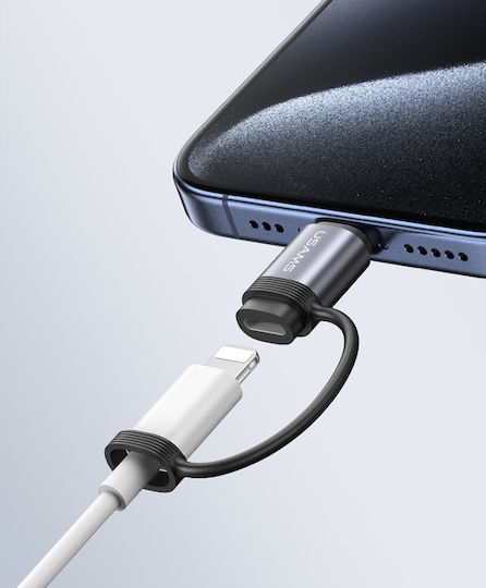 Usams Us-sj677 Конвертор USB-C мъжки към USB-C женски Сив 1бр