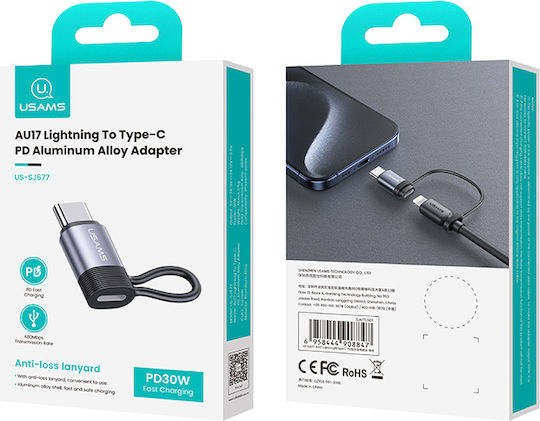 Usams Us-sj677 Конвертор USB-C мъжки към USB-C женски Сив 1бр