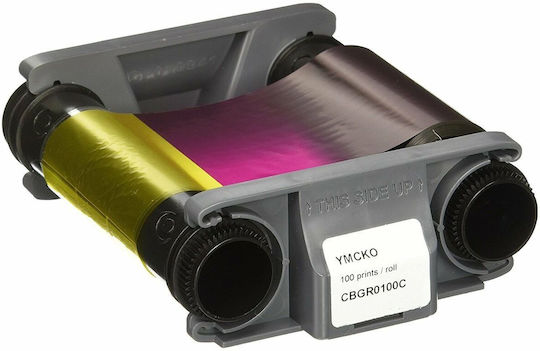 Evolis Съвместим лентов мастилен картридж за Evolis Черен 1бр (S7709670)