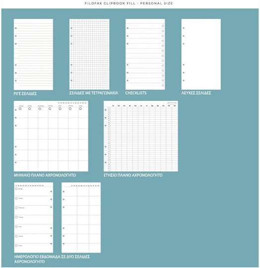 Filofax Clipbook Personal Good Vibes Carnet 15 Foi Eseu (cu marjă)