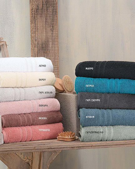 Rythmos Bath Towel Set 3pcs Aria Mocha Weight 600gr/m²